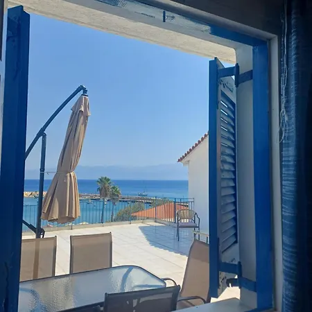 Appartamento Total Blue Maisonette *